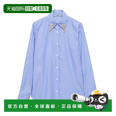 1h可退 prada 女士 上装T恤普拉达长袖条纹