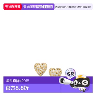 1h可退 潮奢 Self-Portrait 女士 Decorated 心形耳环 RS26617EGD