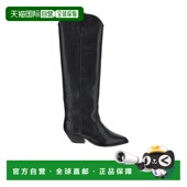 奢淘 女 Isabel 尖头短筒靴 BT0001FAA3A03S01BK Marant 1h可退