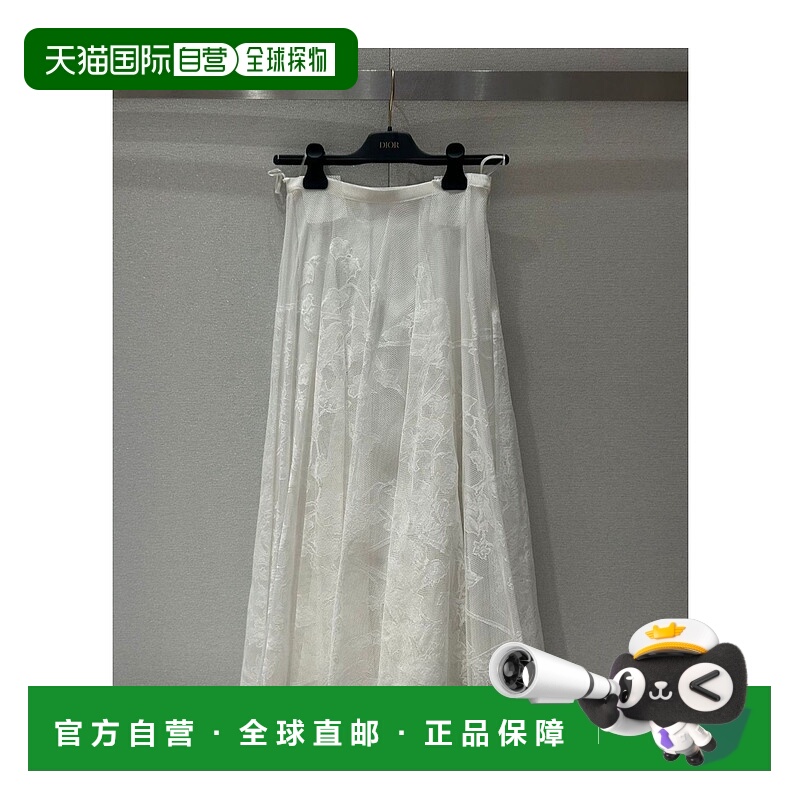1h可退 DIOR 女士半身裙 611J75A8A51X0200 SS2025 白色 蕾丝细节