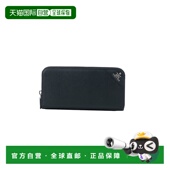 潮奢 PORTAFOGLI Prada 1h可退 普拉达 男士 钱包 2ML317QMEF0002