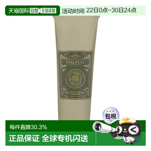 Penhaligon's潘海利根黑玫瑰护手霜滋润保湿正品