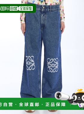 LOEWE 女士牛仔裤 S359Y11XBQ5320 CO 蓝色 Anagram 牛仔裤直筒裤