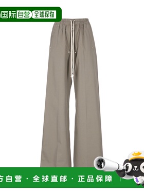 RICK OWENS 女士休闲裤 RP01E7361P34 SS2025 花色 松紧腰休闲裤