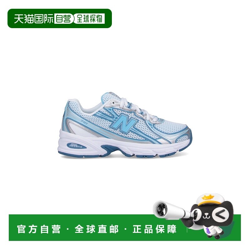 1h可退 潮奢 New Balance  男士 蓝色运动鞋 U740ST2