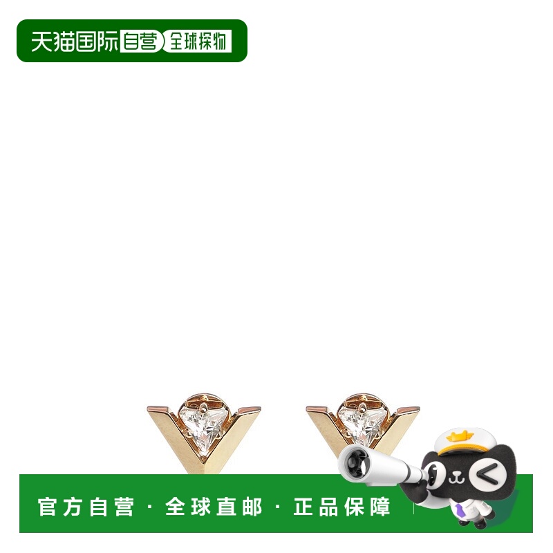 1h可退 VALENTINO GARAVANI 女士耳饰 7W0J0AX8YCW9MN AW2025