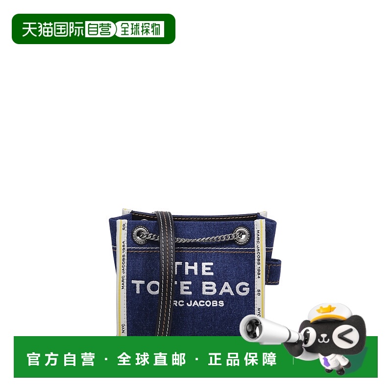 1h可退 MARC JACOBS 女士斜挎包 2F4HCR016H05473 AW2024