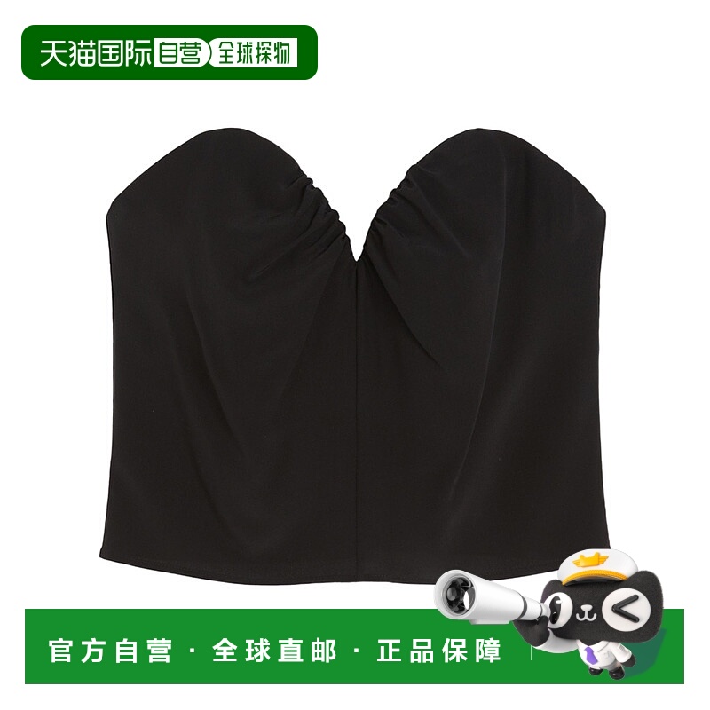 1h可退 MAX MARA 女士内衣 1166025106007 AW2025 黑色 紧身胸衣