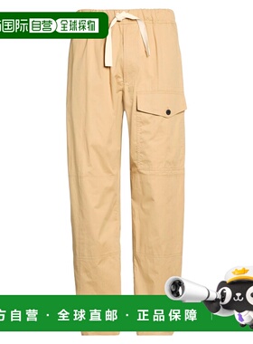 1h可退 潮奢 Dries Van Noten 德赖斯 范诺顿 男士 休闲长裤