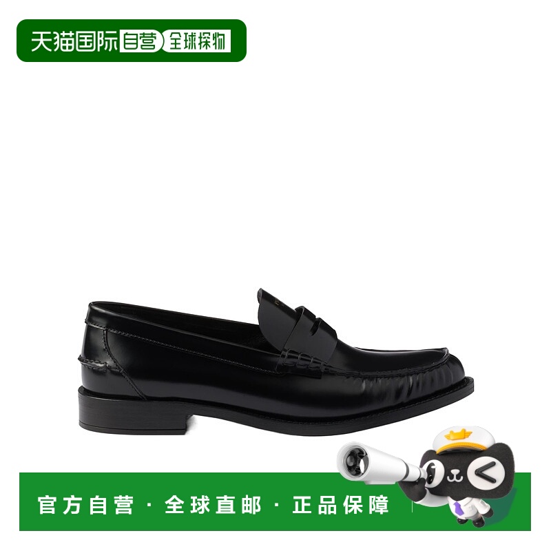 1h可退 PRADA 女士芭蕾乐福鞋 1D199OP39F020F0002 AW2025 黑色