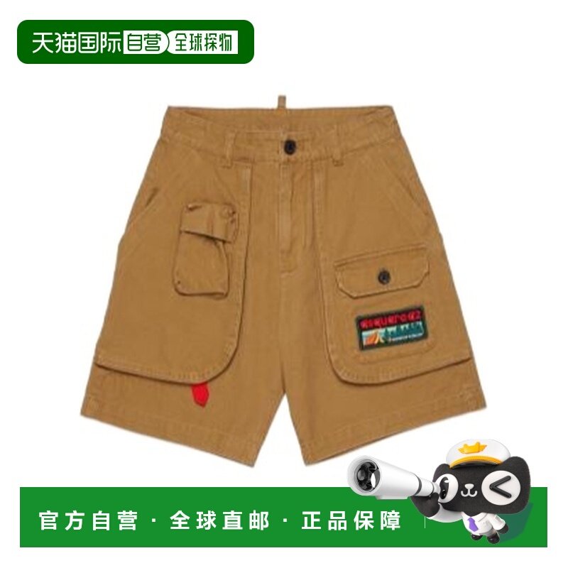 DSQUARED2 男童短裤 DQ3205D0AGJDQ730 SS2026 棕色,童装/婴儿装/亲子装,裤子,淘宝优惠券,粉丝福利购,淘宝优惠卷