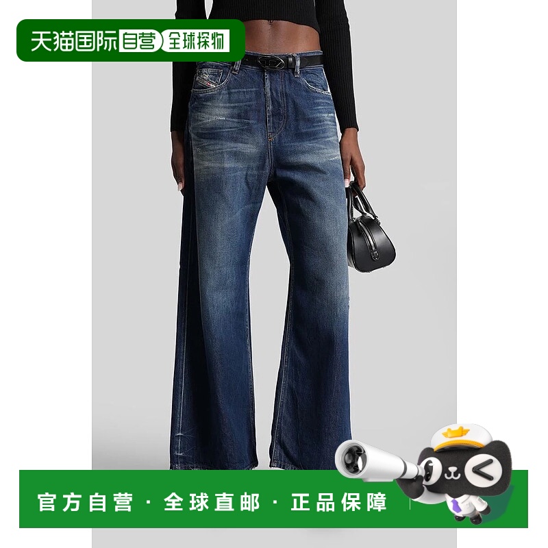 1h可退 DIESEL 女士牛仔裤 429813A0692609M06 AW2025 蓝色