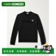 潮奢 Logo Moncler 1h可退 盟可睐 男士 Flocked 嵌花棉针织运动