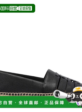 TORY BURCH 女士芭蕾乐福鞋 167243006 AW2025 黑色 INES厚底草编