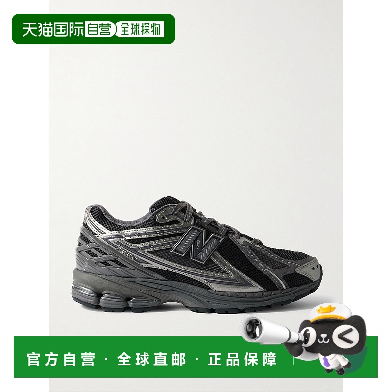 1h可退 潮奢 New Balance  男士 MiAsia 1906 橡胶边网纱金属感仿