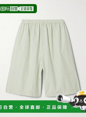 1h可退 潮奢 The Row 女士 Zinnia 条纹棉质府绸短裤 9078W3841