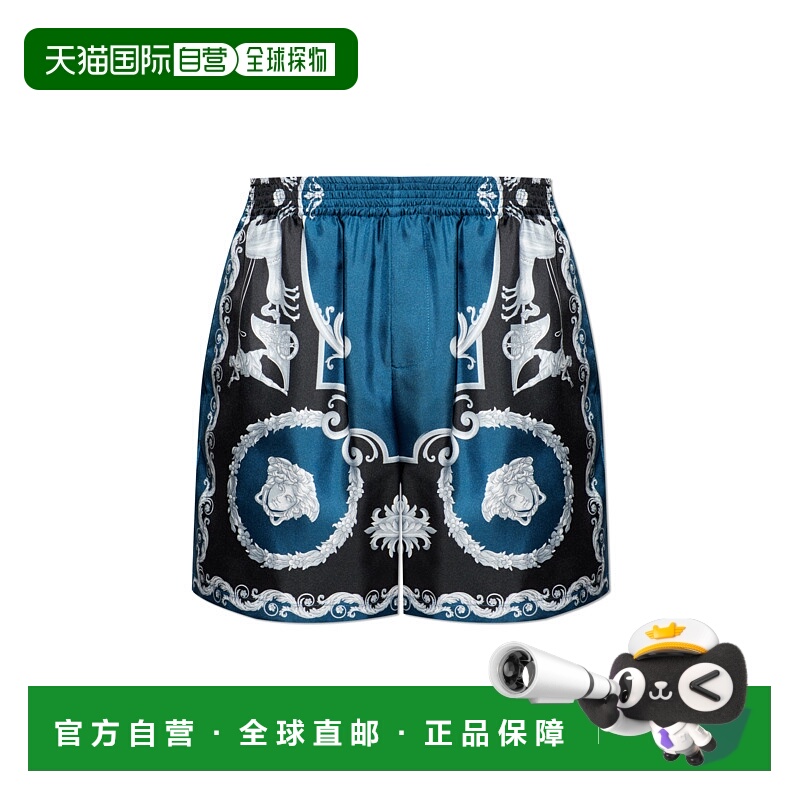 1h可退 VERSACE 男士短裤 10222251A160965BE50 SS2026 深蓝色