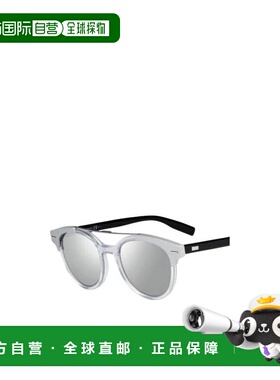 CHRISTIAN DIOR 女士眼镜 BLACKTIE220ST6ESS SS2023迪奥太阳镜