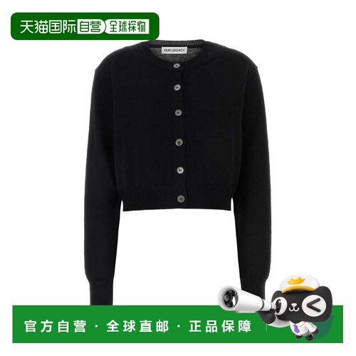 OUR LEGACY 女士针织衫开衫 SS2026 W2263MBBLACOALINWOO