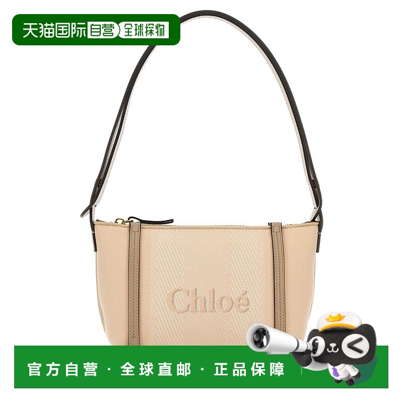 1h可退 CHLOÉ 女士手提包 CH25UP566O6526Y AW2025 米白色 Chloe
