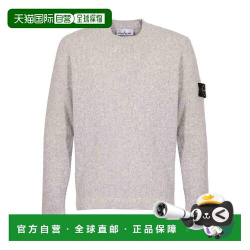 STONE ISLAND 男士卫衣 5100056S00N2V0M64 AW2025
