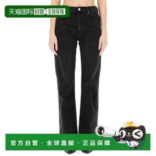 SS2024直筒裤 ISABEL PA0002FCB1H04I02FK 女士牛仔裤 MARANT