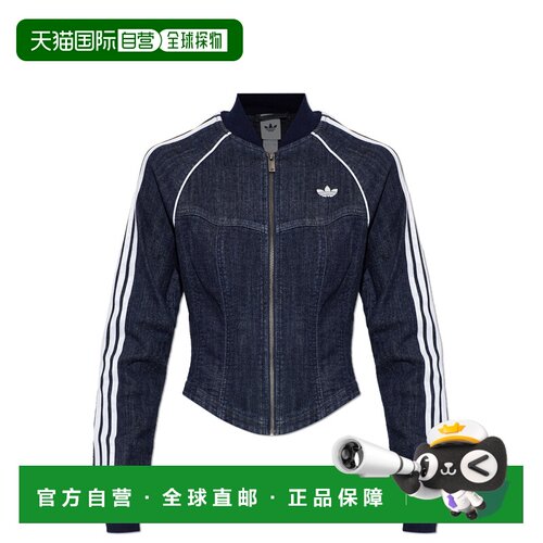 ADIDAS ORIGINALS 女士运动服 LE82990INDDNM AW2026