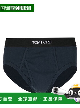 1h可退 TOM FORD 男士内裤 T4LC11040412 CO 蓝色 SLIP LOGO