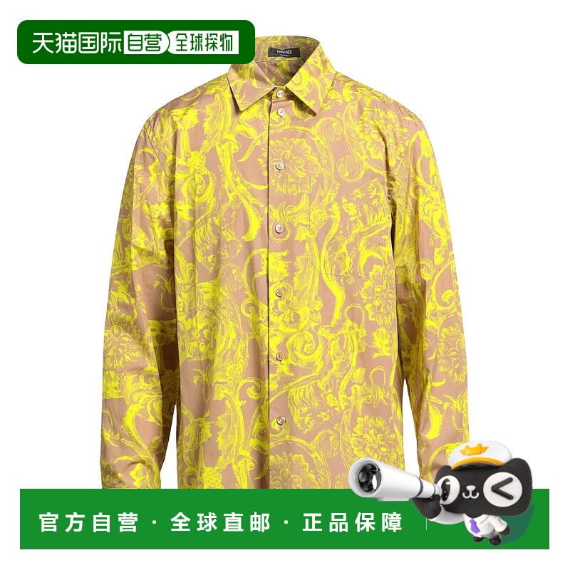 1h可退 潮奢 Versace 范思哲 男士 花纹衬衫 brown棕色 舒适时尚