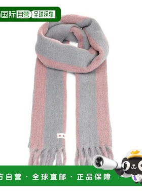 MARNI 女士围巾 SCMC0138Y055 AW2025 棕色 Marni Scarf Accessor