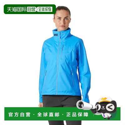HELLY HANSEN Crew 2.0夹克 女士运动抓绒防风硬壳帽子抓绒衣保暖