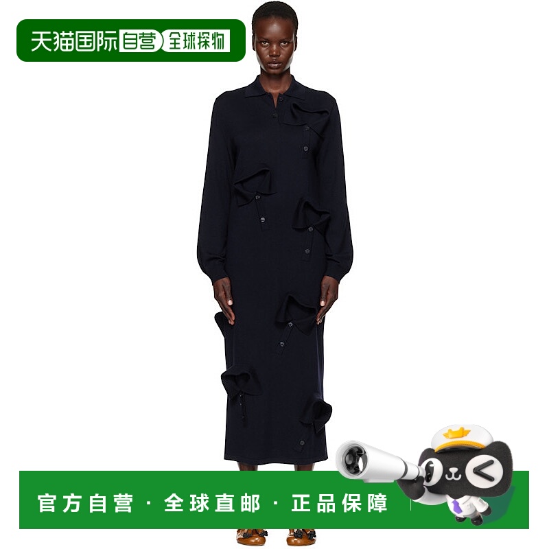 1h可退 moschino 女士 半身裙针织