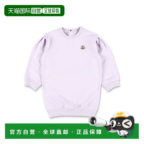 MONCLER 女童套装 26P8I0000189B9Y509 SS2026 浅紫色