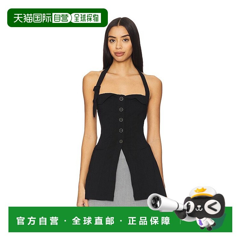 1h可退 潮奢 Free People 自由人 女士 Ginger 挂脖背心 OB206487