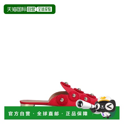 1h可退 潮奢 AQUAZZURA 女士 Mules 木屐 red红色 舒适时尚