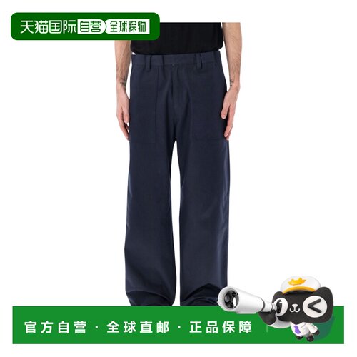 PRADA 男士休闲裤 SPH53319DNF0008 SS2026 蓝色 阔腿休闲裤