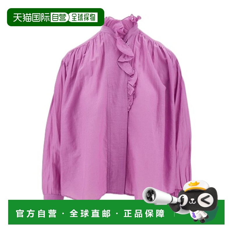 1h可退 ISABEL MARANT ÉTOILE 女士外套 HT0001FCB3J04E40PL