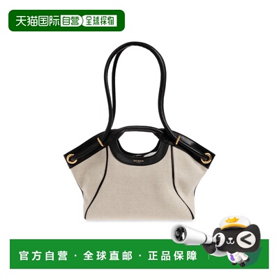 BALMAIN 女士手提包 HN1FD074THBCGTE AW2026 白【付后1h可退】
