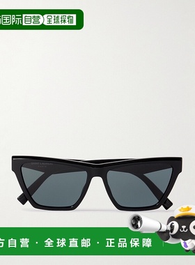 1h可退 潮奢 Saint Laurent 圣罗兰 女士 猫眼醋纤太阳眼镜 SLM10