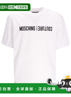 1h可退 MOSCHINO 男士T恤 242ZR07031001 AW2024 白色 T-shirt