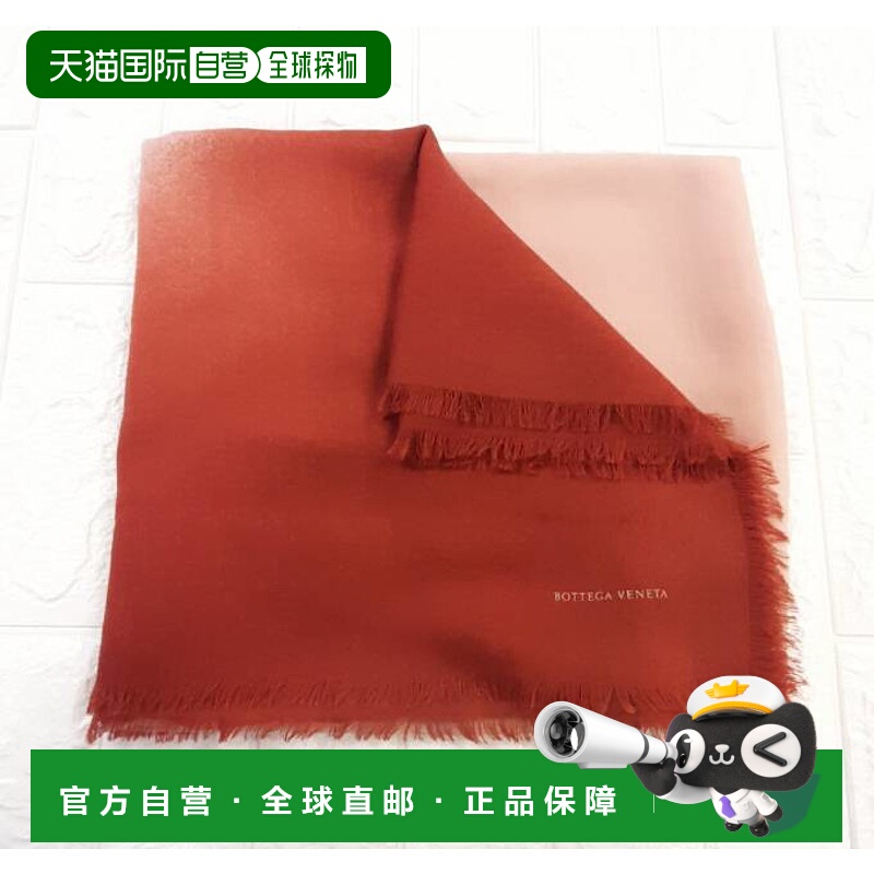 BOTTEGA VENETA 女士围巾 3536714V2006874 AW2021