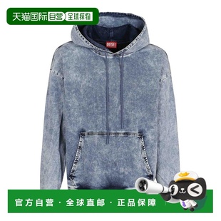 针织毛衣 Rib 蓝色 AW2024 A152020CBDN01 男士 DIESEL