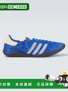 1h可退 潮奢 adidas 阿迪达斯 男士 x Wales Bonner Karintha 绸