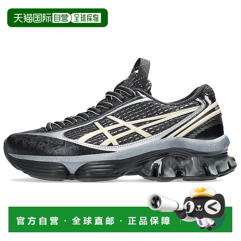 亚瑟士KIKO x  ASICS GEL-KINETIC FLUENT 出游季未来次元舒适百