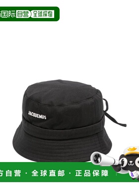 1h可退 潮奢 Jacquemus 男士 JACQUEMUS 黑色帽子 ACU00001AE0001