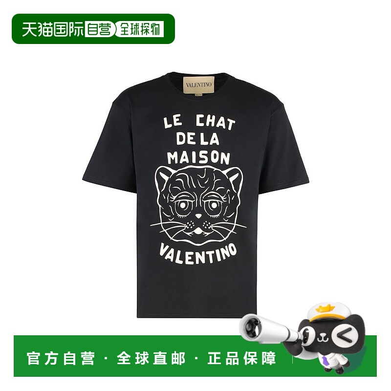 Valentino男士T恤VMG16PB329RA短袖华伦天奴男装