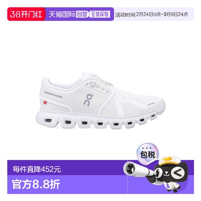 1h可退 潮奢 On 女士 Running Cloud 6 woman's 白色运动鞋 3WF10