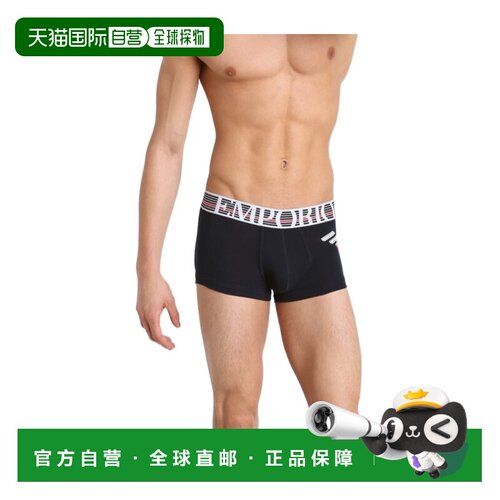 1h可退 奢淘 Emporio Armani 徽标细节内裤 男 1118666P725