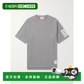 MJS246A07 Browne 潮奢 1h可退 男士 Thom 布朗 T恤 汤姆 条纹短袖