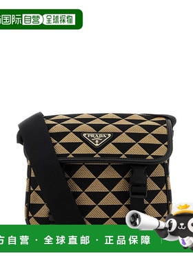 PRADA 男士单肩包 2VD034VXOP2FKLF0Y30-5 AW2023手提包